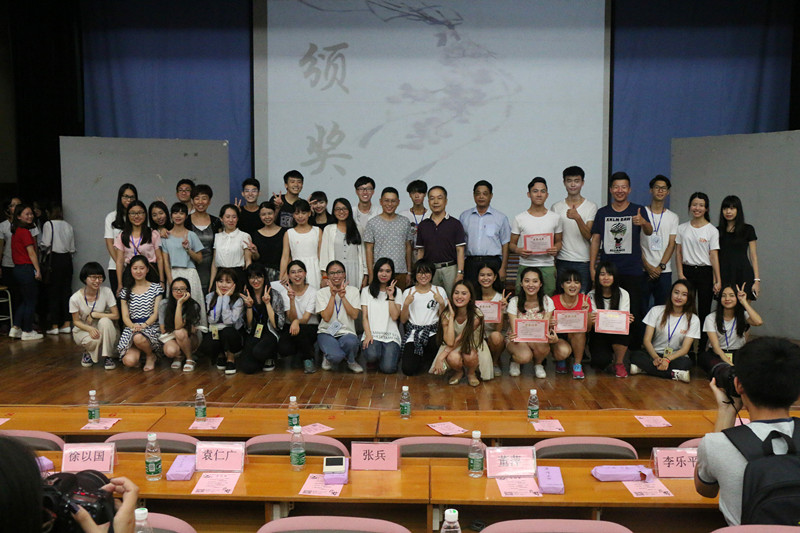 合照_看图王_副本.jpg 合照_看图王_副本.jpg